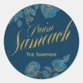 Purim Sameach elegante labels voor mishloach manot (Voorkant)