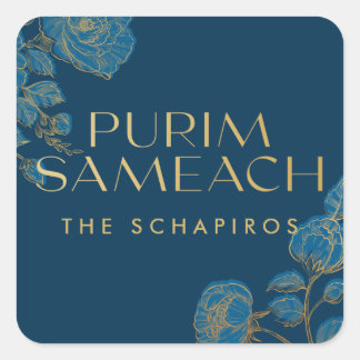 Purim Sameach etiketten voor mishloach manot