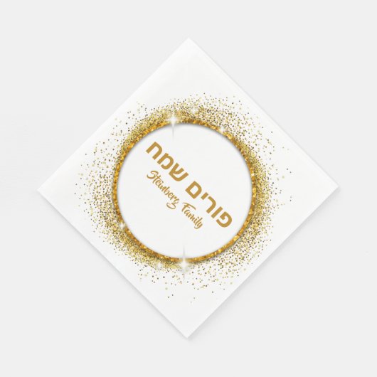 Purim Sameach Glam Gold Glitter Servet (Hoek)