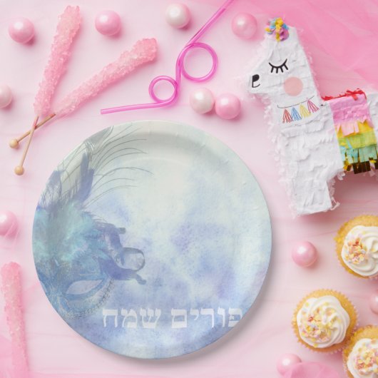 Purim Sameach - Happy Purim Party - Seudah Papieren Bordje (Feest)