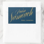 Purim Sameach label voor mishloach manot (Tas)