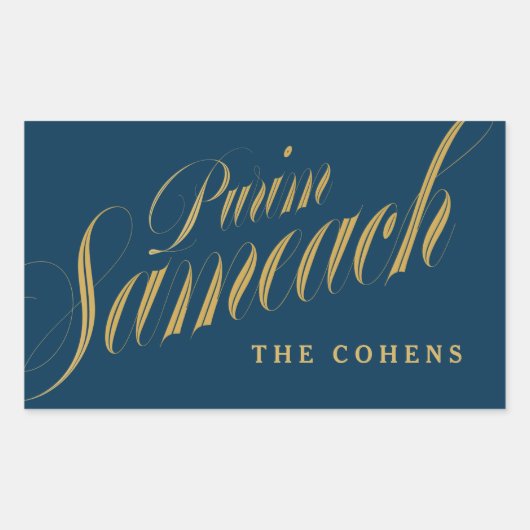 Purim Sameach label voor mishloach manot (Voorkant)