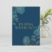 Purim Sameach met bloemen voor mishloach manot Feestdagenkaart (Staand voorkant)