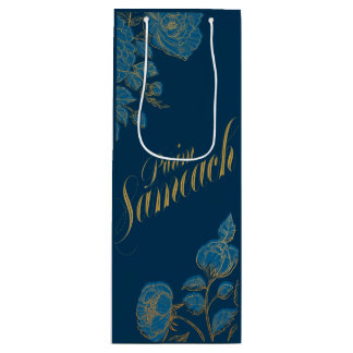 Purim Sameach wijn cadeau tas voor mishloach manot Cadeautas