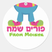 Purim Sticker (Voorkant)