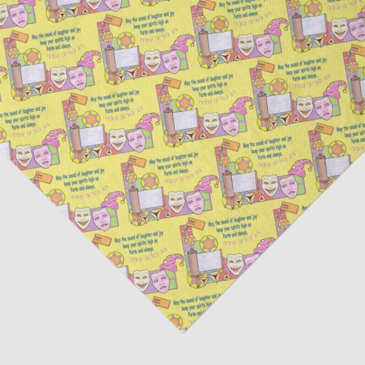 Purim Tissuepapier (Detail)