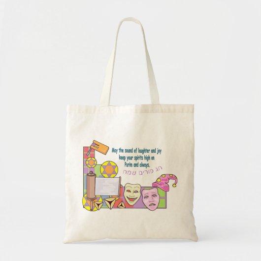 Purim Tote Bag (Voorkant)