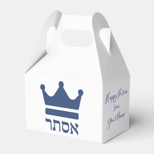 Purim Vashti & Esther Personalized Gift Bedankdoosjes (Achterkant)