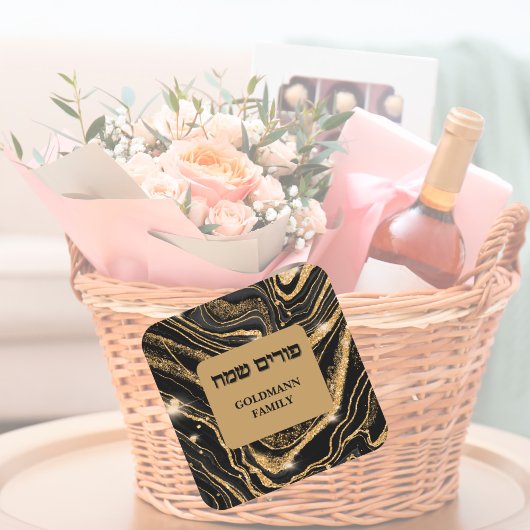 Purim Vierkante Sticker