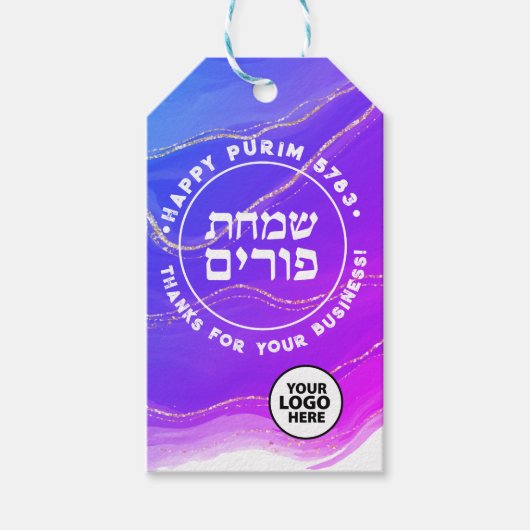 Purim Waterverf Agate Corporate Logo Gift Label Cadeaulabel (Voorkant)