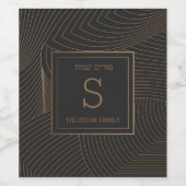 Purim-wijnlabel Wijn Etiket (Enkel label)