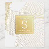 Purim-wijnlabel Wijn Etiket (Enkel label)