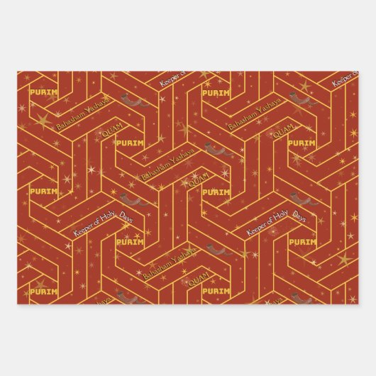 Purim Wrapping Paper Flat Sheet Set van 3 (Voorkant 2)