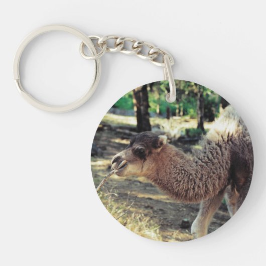 Purnimama Sleutelhanger (Voorkant)