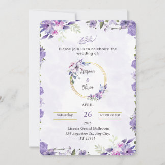 Purple & Green Watercolor Floral Wedding Invitatio Kaart