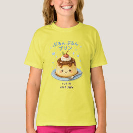 Purun Purin Japans Kawaii Pudding Cute T-shirt