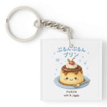 Purun Purin Japans Kawaii Pudding Schattig 