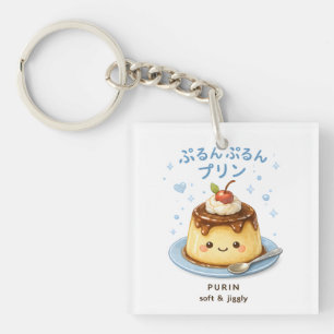 Purun Purin Japans Kawaii Pudding Schattig Sleutelhanger