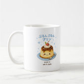 PURUN PURUN Schattige pudding Koffiemok (Links)