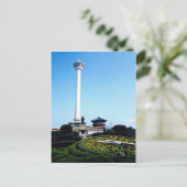 Pusan Tower, Pusan, Zuid-Korea Briefkaart (Staand voorkant)