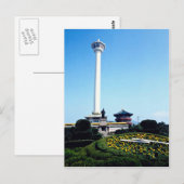 Pusan Tower, Pusan, Zuid-Korea Briefkaart (Voorkant / Achterkant)