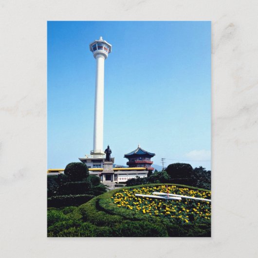 Pusan Tower, Pusan, Zuid-Korea Briefkaart (Voorkant)