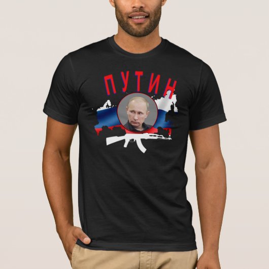 PUTIN met AK (donker) T-shirt (Voorkant)