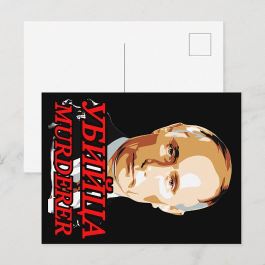 Putin MOORDENAAR Feestdagenkaart (Voorkant / Achterkant)