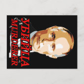 Putin MOORDENAAR Feestdagenkaart (Voorkant)
