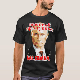PUTIN: OORLOGSMRIMINAAL #2 T-SHIRT
