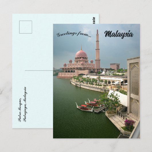 Putra Moskee in Putrajaya Maleisië Briefkaart (Voorkant / Achterkant)