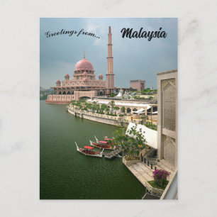 Putra Moskee in Putrajaya Maleisië Briefkaart