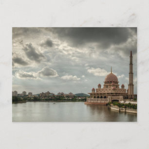 Putrajaya, Maleisië Briefkaart