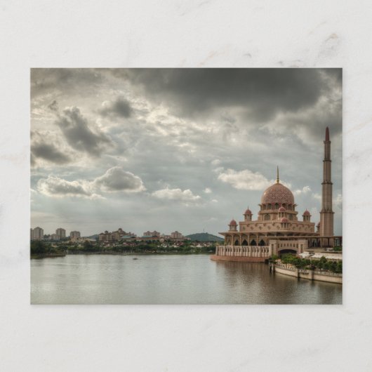 Putrajaya, Maleisië Briefkaart (Voorkant)