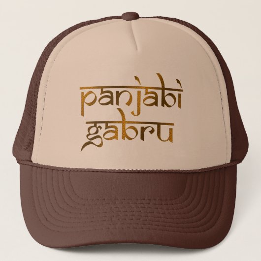 puur punjabi gabru india pride punjab - ontwerp trucker pet (Voorkant)