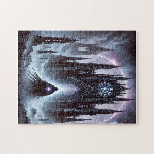 Puzzel (Horizontaal)