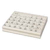 Puzzel Tracker voor Bujo Wood Art Stamp Rubberstempel (Stempel)