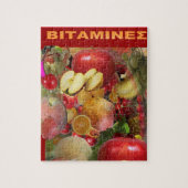 Puzzel Vruchten Vitaminen Legpuzzel (Verticaal)