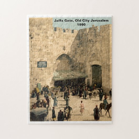 Puzzle: Jaffa Gate, Old City Jerusalem, Heilige La Legpuzzel (Verticaal)
