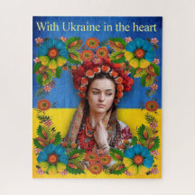 Puzzle Ukraine Oekraïense vlag, Oekraïense kunst