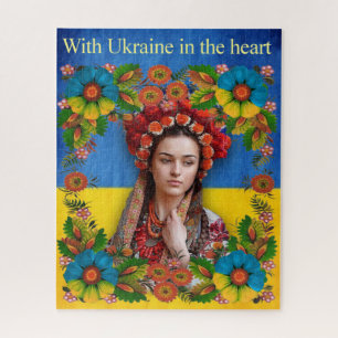 Puzzle Ukraine Oekraïense vlag, Oekraïense kunst Legpuzzel