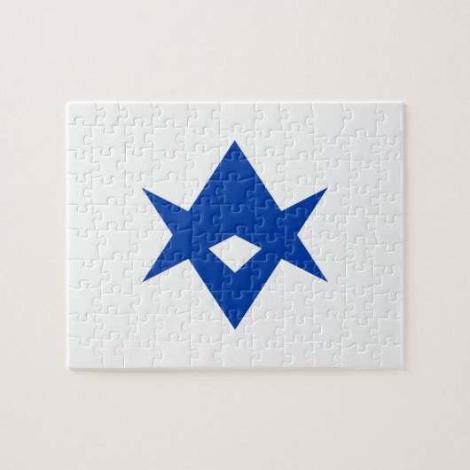 Puzzle with Flag of Toyota City, Japan Legpuzzel (Horizontaal)