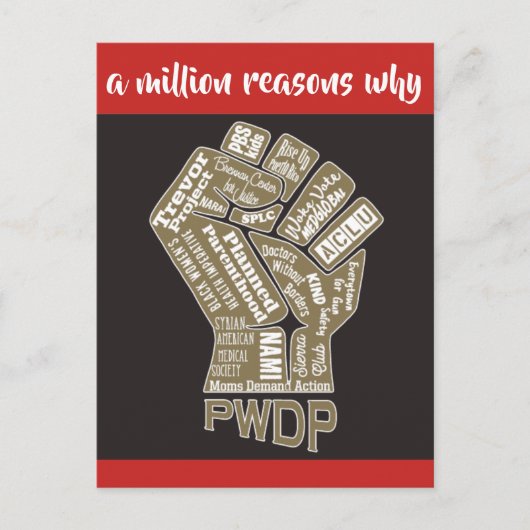 PWDP $1M Fist Postcard Briefkaart (Voorkant)