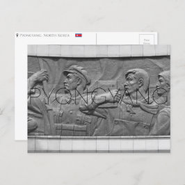 Pyongyang, Noord-Korea Briefkaart