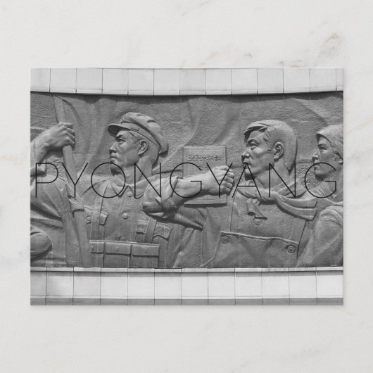 Pyongyang, Noord-Korea Briefkaart (Voorkant)