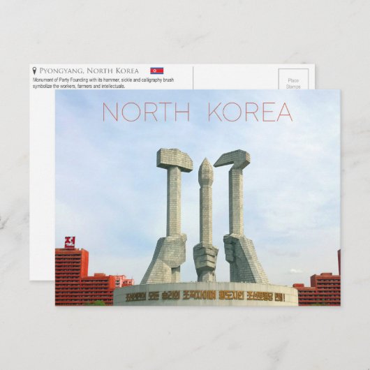 Pyongyang, Noord-Korea Briefkaart (Voorkant / Achterkant)