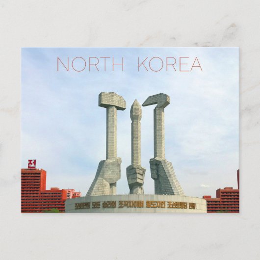 Pyongyang, Noord-Korea Briefkaart (Voorkant)
