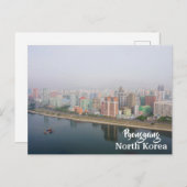 Pyongyang Noord-Korea - een City-Uitzicht Briefkaart (Voorkant / Achterkant)