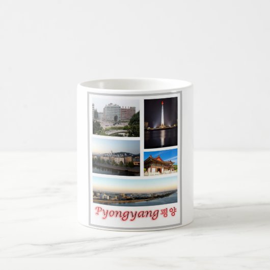 Pyongyang - Noord-Korea - Mozaïek - Koffiemok (Center)