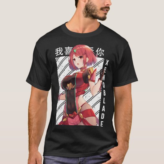 Pyra001 T-shirt (Voorkant)
